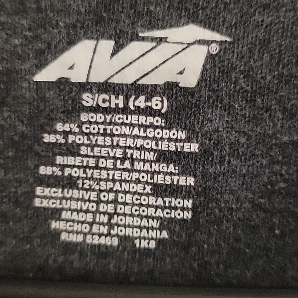 Avia Jacket - Picture 2 of 5